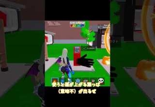 Fortnite Introducing The Three Codes Announced On October 26th