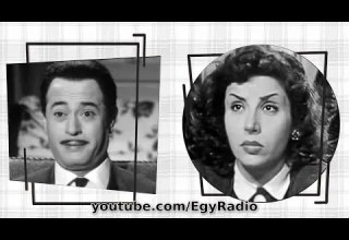 التمثيلية الإذاعية خبر سناء جميل عبد المنعم إبراهيم التمثيلية الإذاعية خبر سناء جميل عبد المنعم إبراهيم
