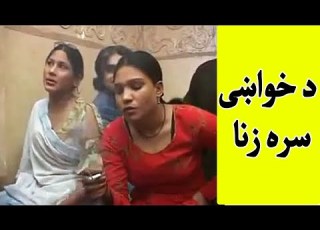 د خواښی یا د ښځی د مور سره زنا