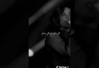 شرين الحياة عندك مراحل