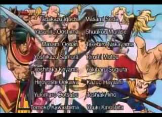 Samurai Shodown Movie Ending