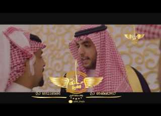  شيلة مدح بسم الله الرحمن خير المبتدا الواحد المعبود باسمه ببتدي