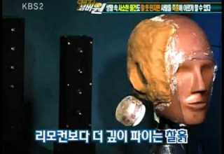 위기탈출 넘버원 Crisis Escape No1 20100201 007