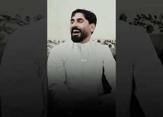 ضلت عليك تريد تتبره مني محمد رومي