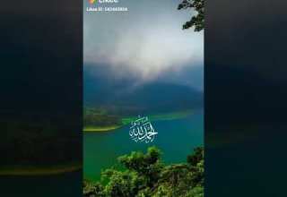 ادريس ابكر الحمدلله الذي لا ينسى من ذكره حالات واتس دينية مؤثرة