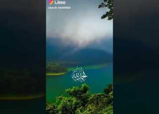 ادريس ابكر الحمدلله الذي لا ينسى من ذكره حالات واتس دينية مؤثرة