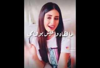 اغنيه انسى وانسه ذكراه