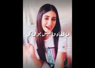 اغنيه انسى وانسه ذكراه