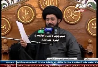 السيد محمد الصافي آنه ام الشباب الساهريت اليال وعلى اربات الولد كل حيلي ذبيته