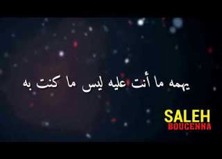 ربما يوما ما