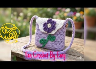 طريقة عمل شنطة كروشيه سهلة للمبتدئين هدية رائعة لعيد الفطر Bag