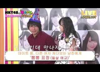  IZ ONE 야부키 나코 뿜뿜 애교 영상