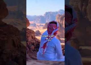  قلبي شلع شلعة المشبوك Love Beautiful Happy ابلور شعر جزل القصيد ترند تصميمي تيك توك لايك