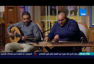 رأى عام المنشد الديني أحمد نافع يغني قمر