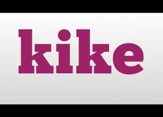 Kike Meaning And Pronunciation