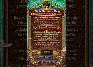 ẞilgeẞaykus5n1k ABONEOLANA Cübbeliahmethoca Cuma Sabahduasi Amin Ilahirahmet Love Shorts