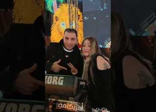  النجمه منار محمود سعد والنجم عبده مزيكا تريند افراح جديد اغنية شفيقه ملكة الشعبي غابو الاحبه