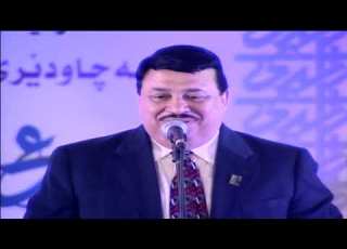 نهارات المدى حفل الفنان الكبير فؤاد سالم