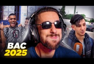 Ahmedsabiri Réaction 2025 الموت ديال الضحك مع تصريحات تلاميذ الباك