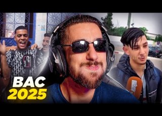 Ahmedsabiri Réaction 2025 الموت ديال الضحك مع تصريحات تلاميذ الباك