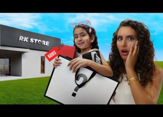 صرت اخت ليوم كامل ندمت