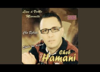 Sayi Cladditeha Live