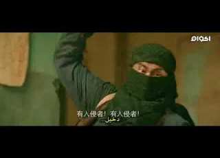  فلم اكشن مع زامل عيسى الليث قمه الاثاره والابداع