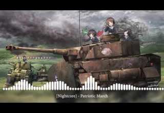 Nightcore Patriotic March 愛国行進曲