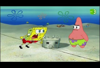 حصون سبونج بوب وبسيط الرملية