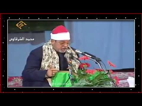 الشيخ السيد سعيد يتألق بصوت ملائكى ايران HD