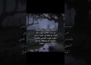  Kpop Sad اقتباسات Bts اقتباسات ذبات حزينة