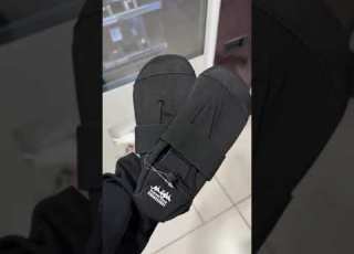 اريح حذاء للعمرة