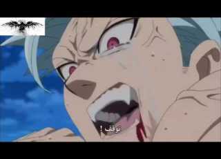 موت ميليوداس ونهاية ماساوية للوصايا العشر