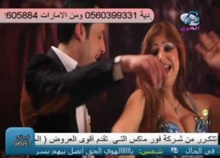 صلاح سلطان استاذ فى الغرام Ts