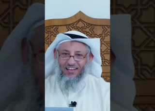 كيف تكون من عتقاء النار في رمضان الشيخ عثمان الخميس وفقه الله لكل خير