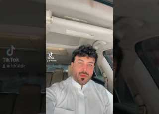 تهديني الورد راشد الماجد دبي ابوظبي العراق السعودية ابلور