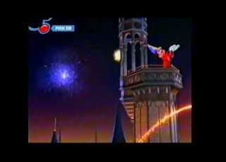  Disney Channel UK Continuity Princess Season 2003