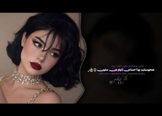 قبلك كنت انسان ميت وانا حي اغاني استكنان طرب تيك توك مطلوبه اكثر شيء