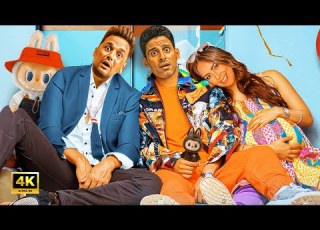 المسرحية الكوميدية شلة لابوبو بطولة حمدي المرغني و مصطفي خاطر و اسراء عبد الفتاح 2025