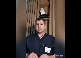 أسباب الحكة الشرجية عند الأطفال