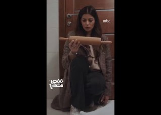 مراحب عرفت خطة فرح