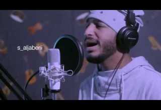 انا وقلبي سالم الجابري