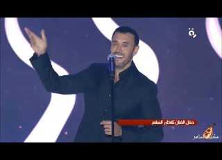 كاظم الساهر ـ ـ ياليل لا تنتهي من البوم سلامتك من الآه 1994