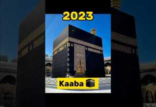 2023 Kaaba Vs 5 500 Bce Kaaba Shorts Evolution Kaaba