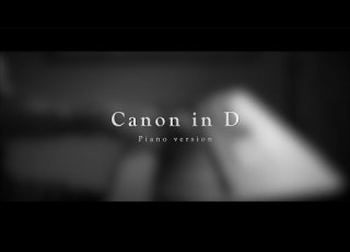 Canon In D Wedding Version Jacob S Piano
