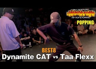 Dynamite CAT Vs Taa Flexx BEST8 Hook Up POPPING