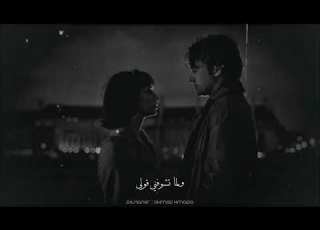 حالات واتس جورج وسوف  