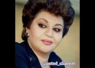 در مدح علی خواننده هایده شعر استاد شهریار Ostad Shahyar