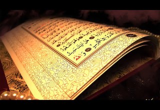 سورة المؤمنون كاملة للشيخ أحمد خليل شاهين برواية الدوري عن أبي عمرو البصري Sh Ahmed Shahin