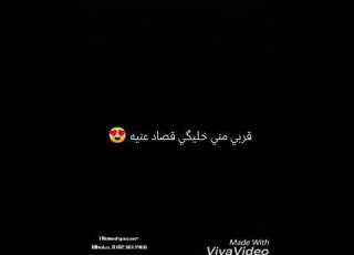  حاله وتص يحي علاء الجديده روعه